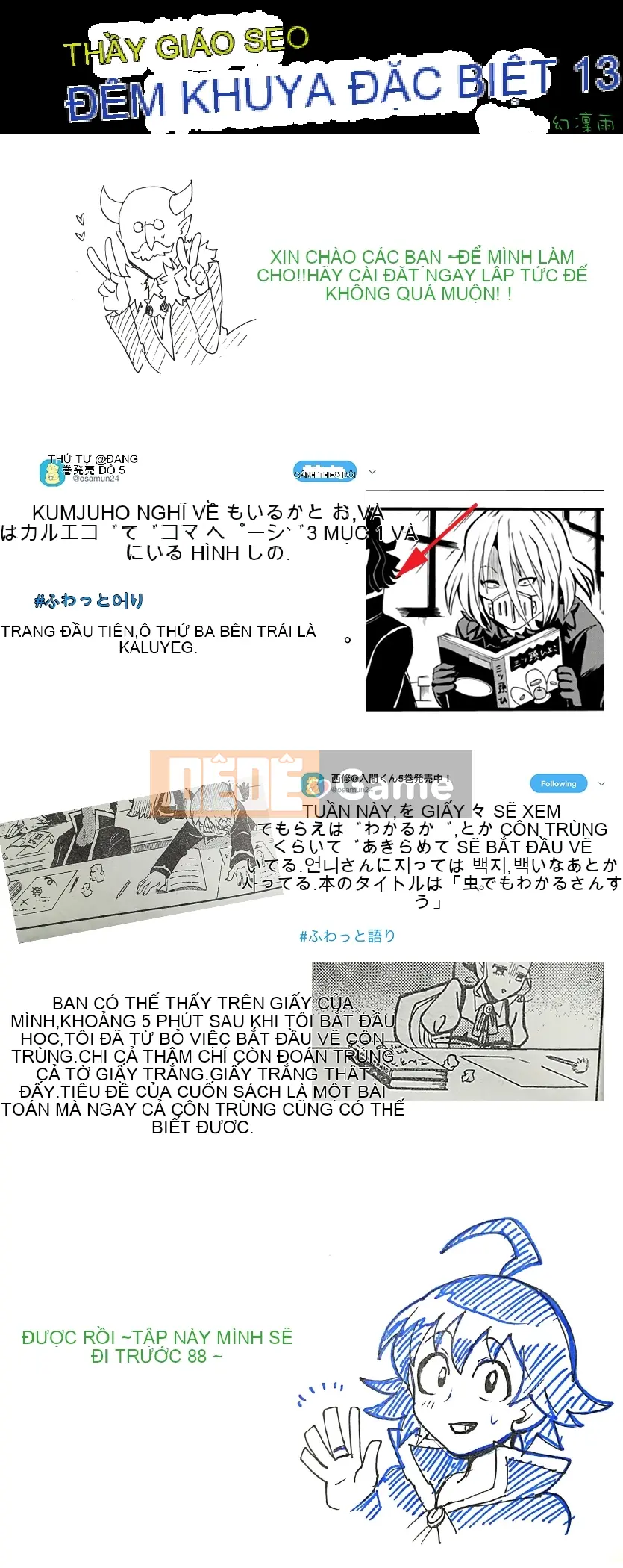 Người bạn cùng lớp có liên quan Chương 064