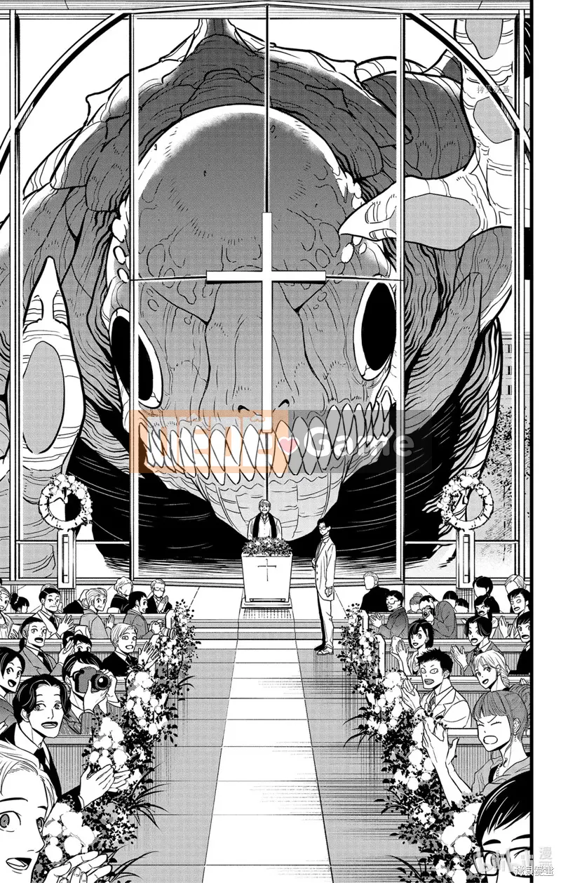 Quái vật số 8 Chương 070