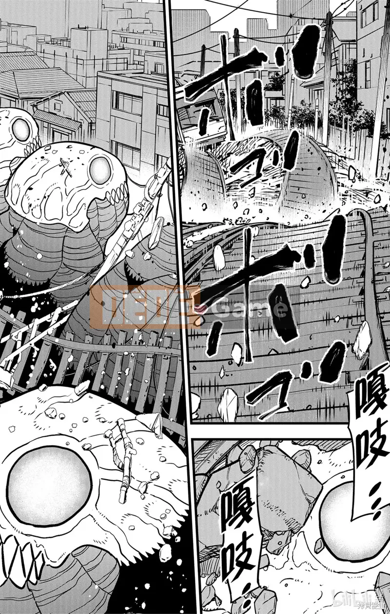 Quái vật số 8 Chương 070