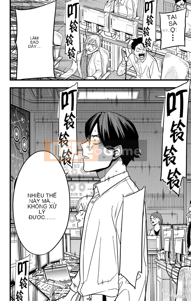 Quái vật số 8 Chương 070