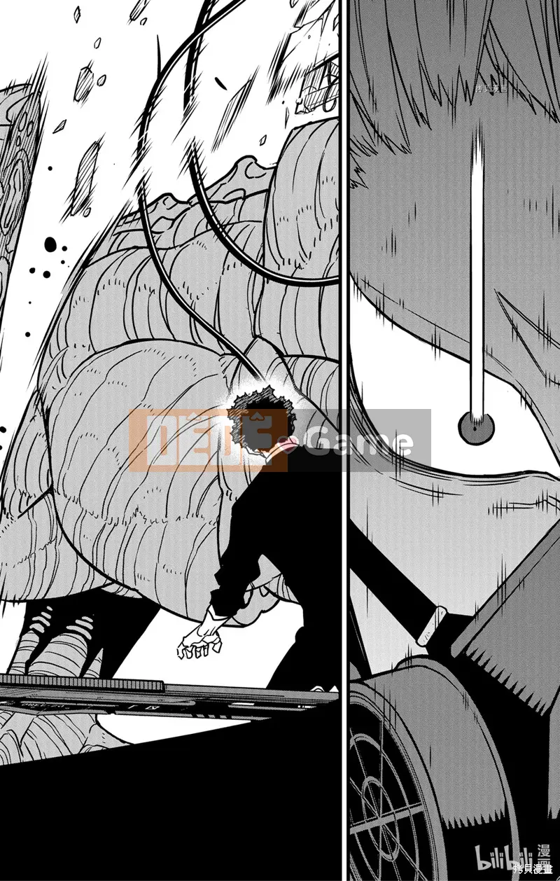 Quái vật số 8 Chương 070