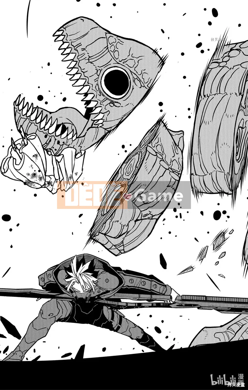 Quái vật số 8 Chương 070