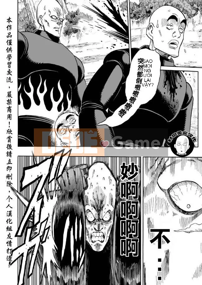 Một người đàn ông đấm Chương 013