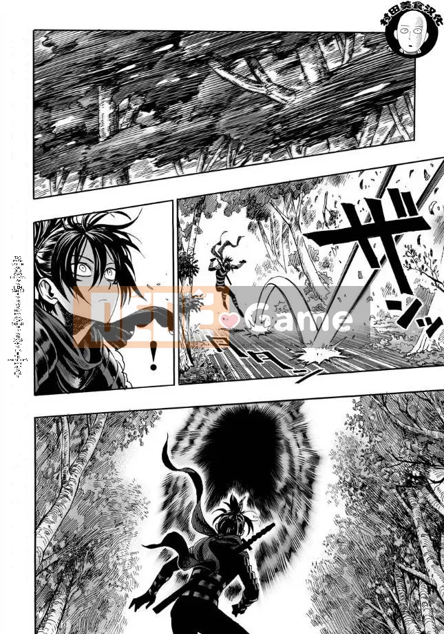 Một người đàn ông đấm Chương 013