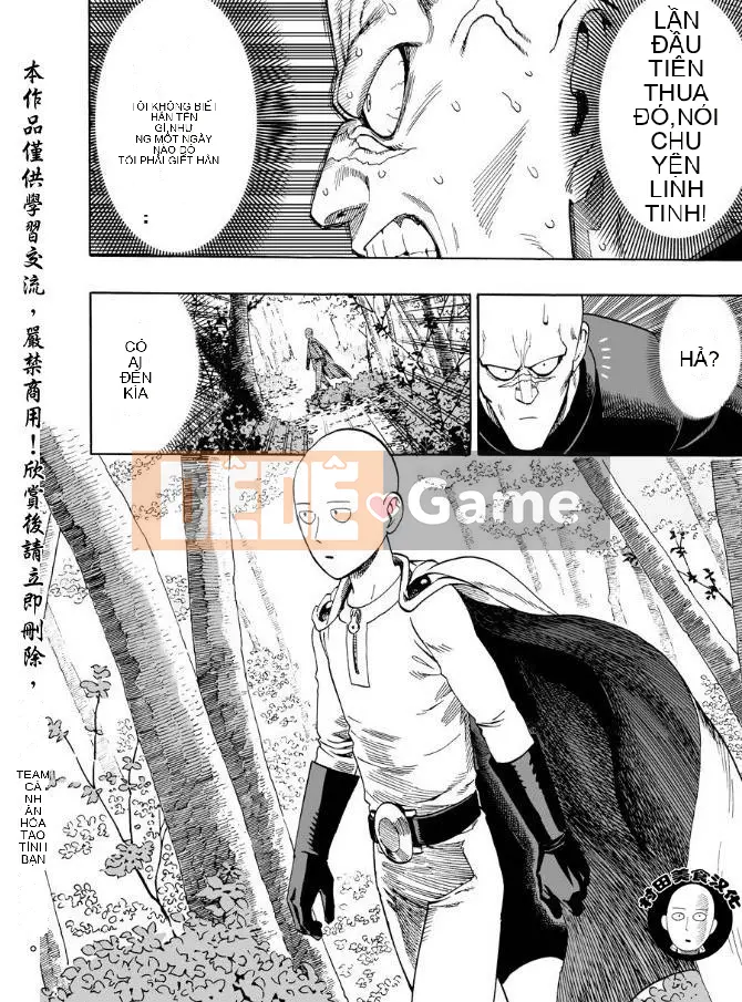 Một người đàn ông đấm Chương 013