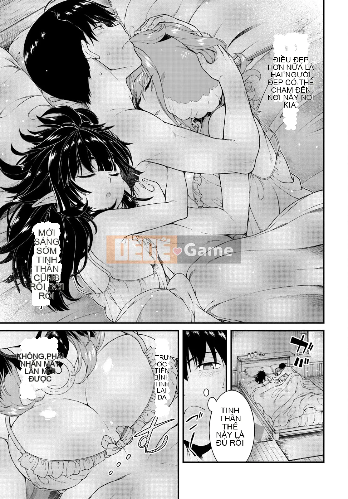 Mở hậu cung trong mê cung của một thế giới khác Chương 067