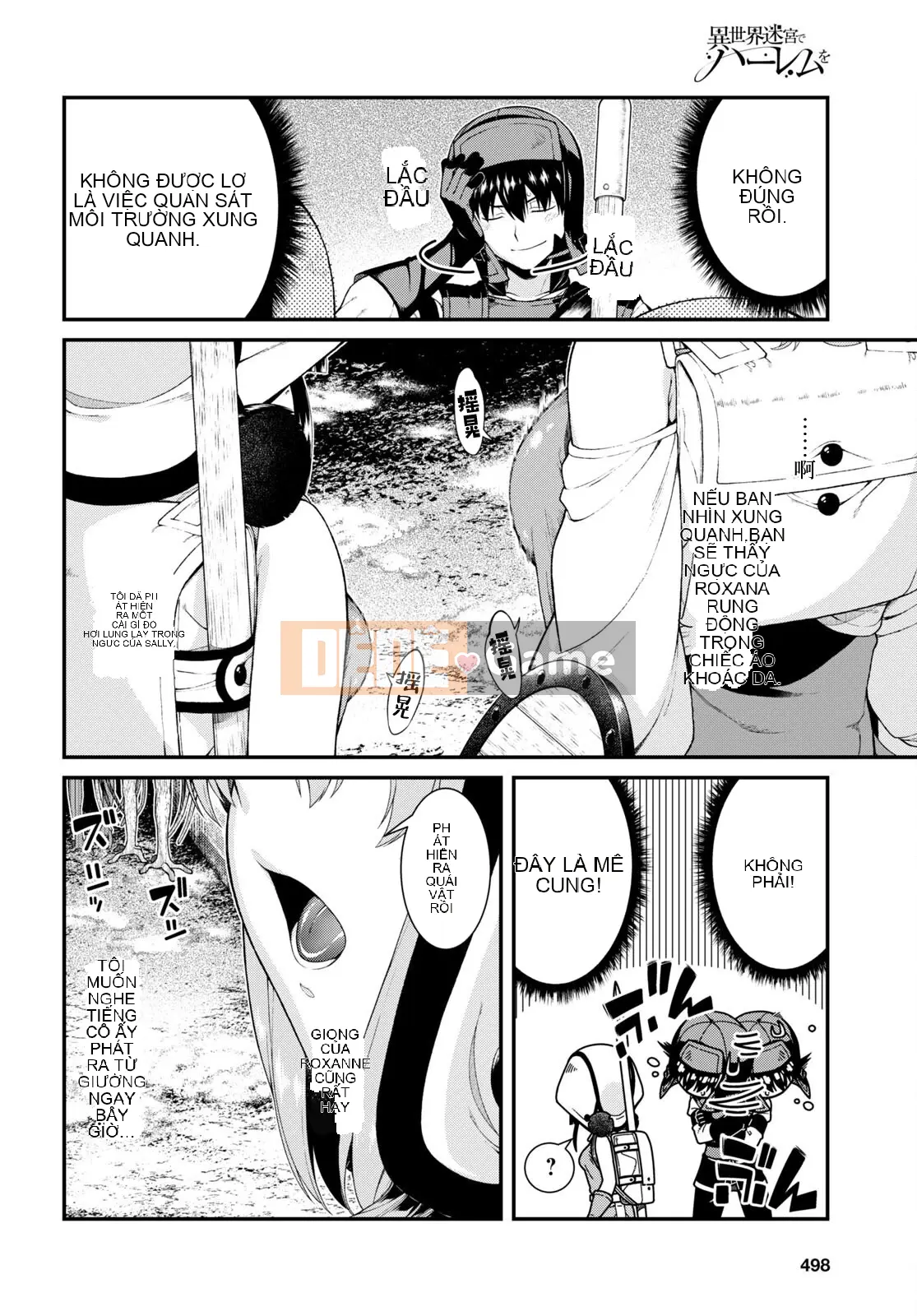 Mở hậu cung trong mê cung của một thế giới khác Chương 067