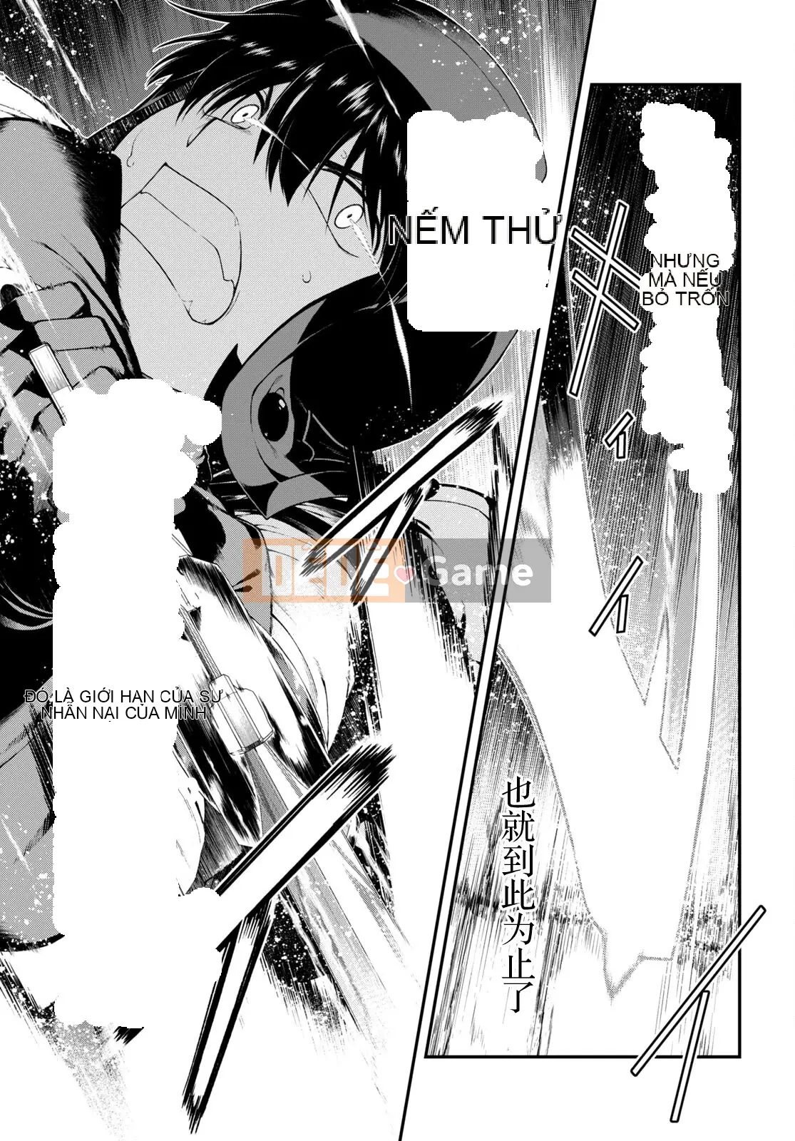 Mở hậu cung trong mê cung của một thế giới khác Chương 067