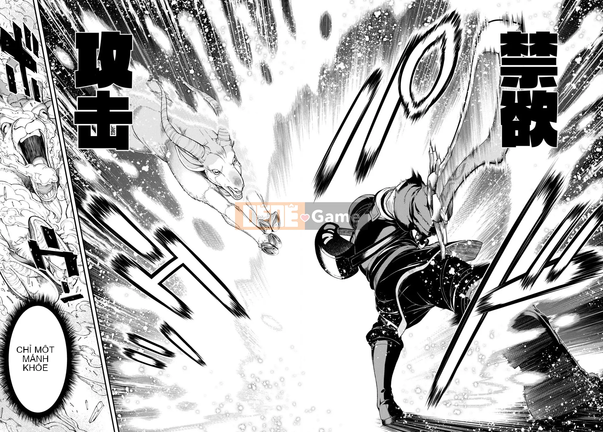 Mở hậu cung trong mê cung của một thế giới khác Chương 067