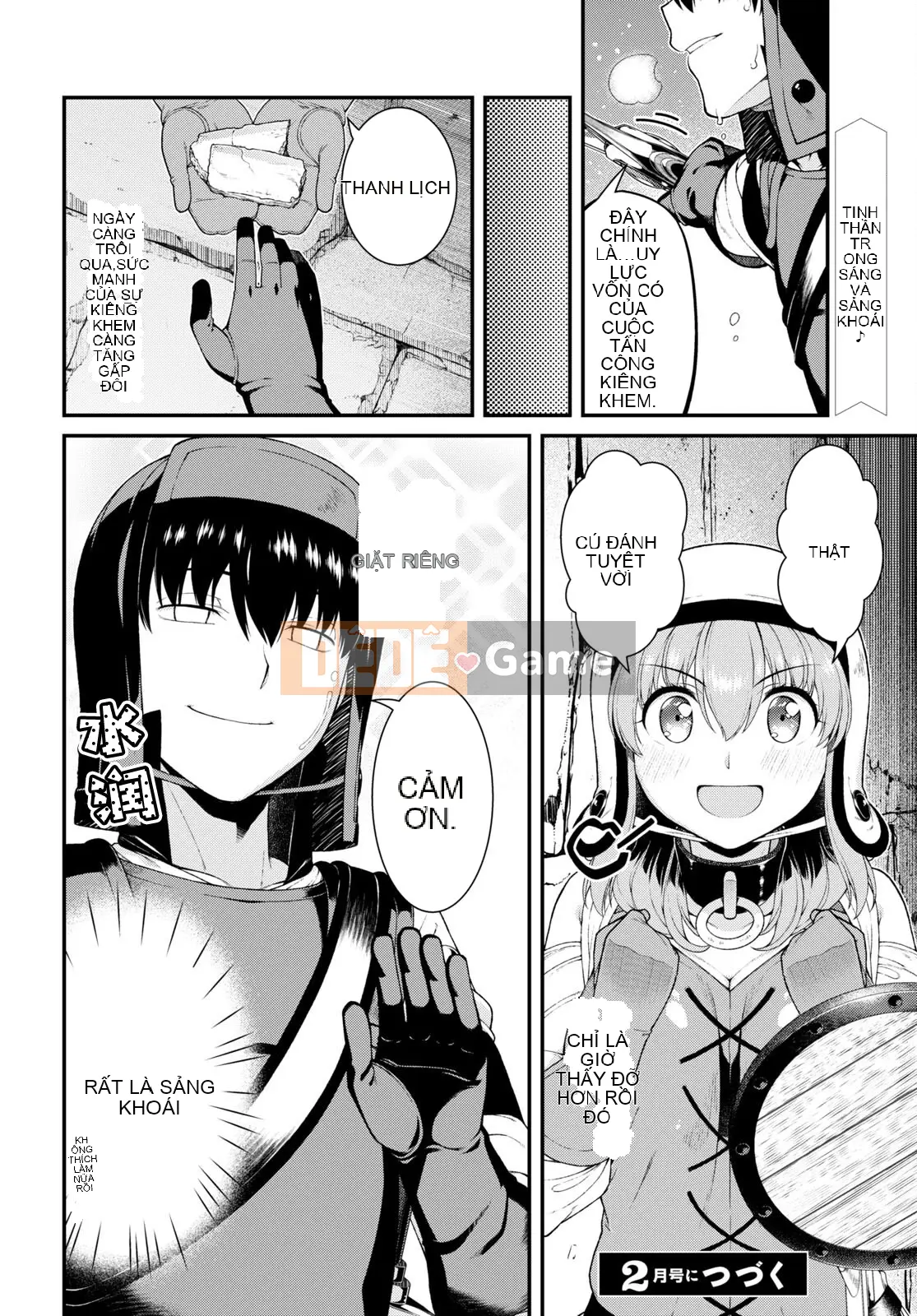 Mở hậu cung trong mê cung của một thế giới khác Chương 067