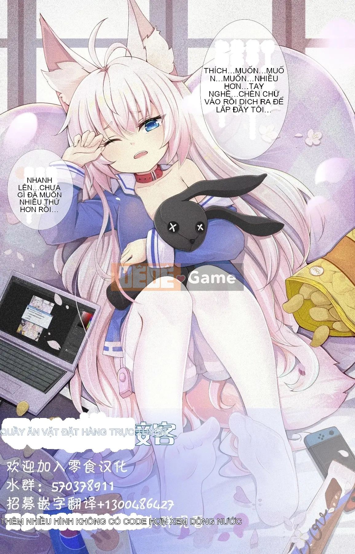 Mở hậu cung trong mê cung của một thế giới khác Chương 067