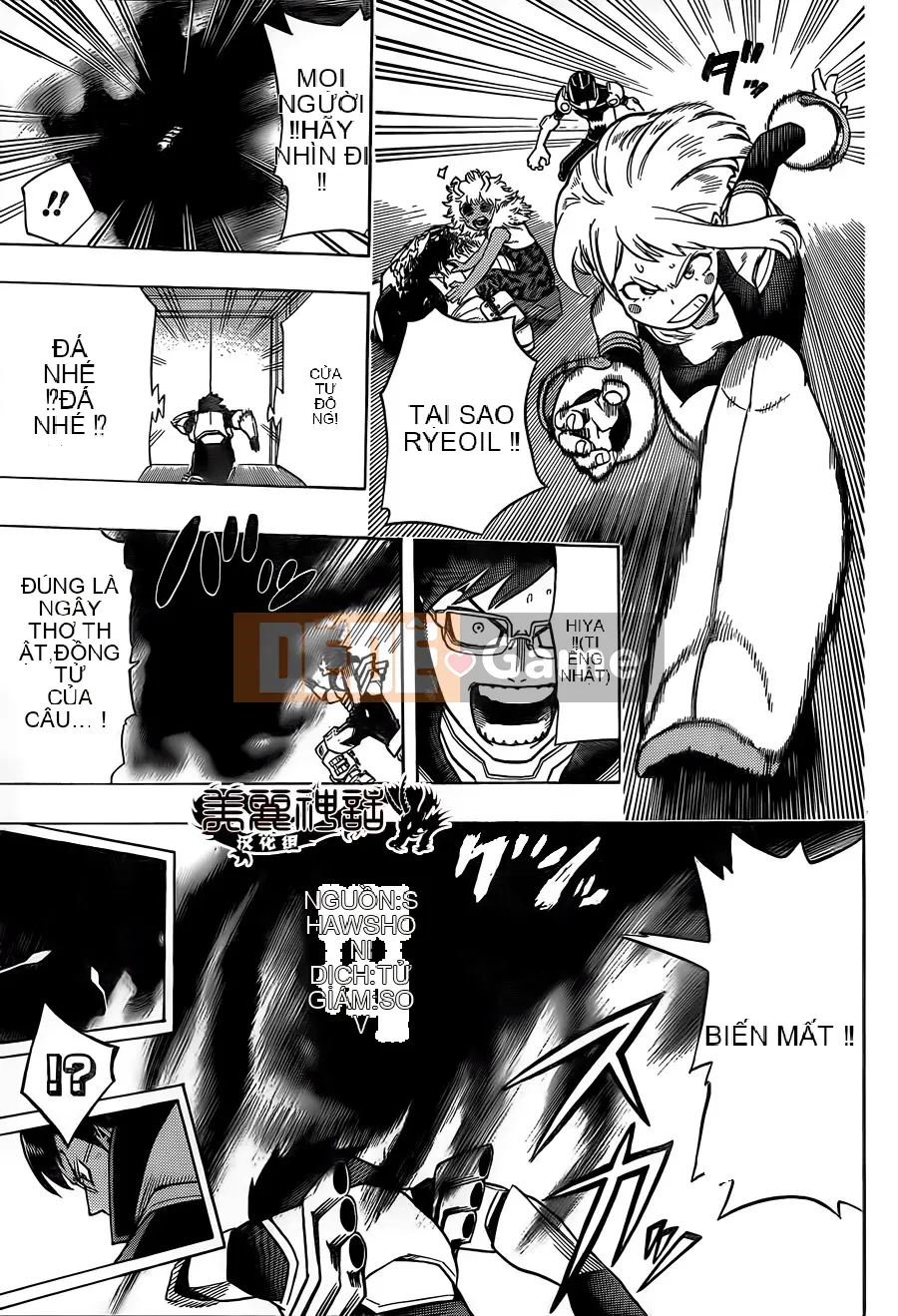 Học viện anh hùng của tôi Chương 017