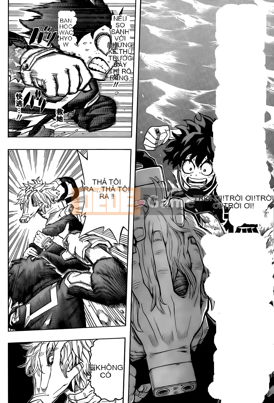 Học viện anh hùng của tôi Chương 017