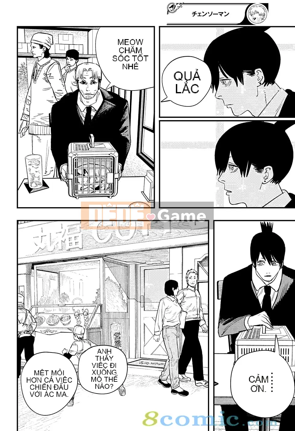 Người đàn ông cưa máy Chương 072