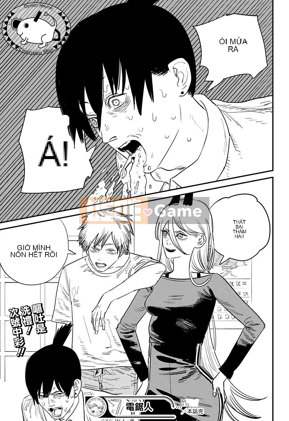 Người đàn ông cưa máy Chương 072