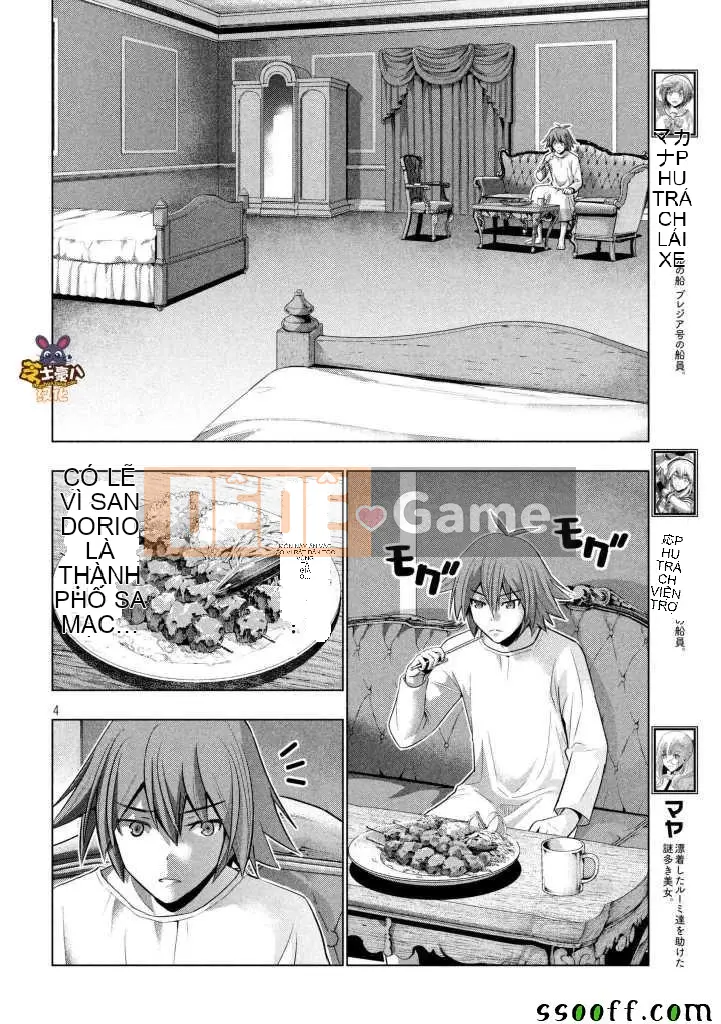 Thiên đường song song Chương 064