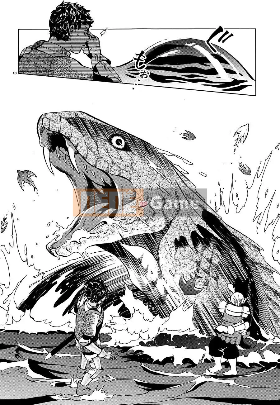 Thực phẩm mê cung Chương 033