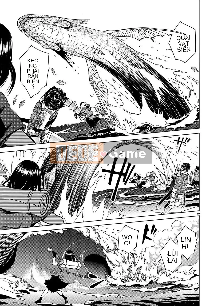 Thực phẩm mê cung Chương 033