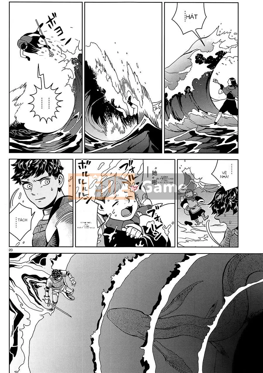 Thực phẩm mê cung Chương 033