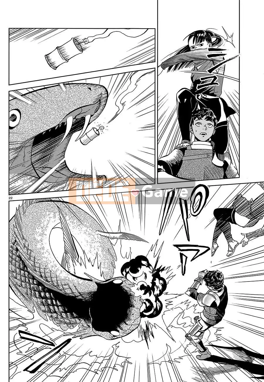 Thực phẩm mê cung Chương 033