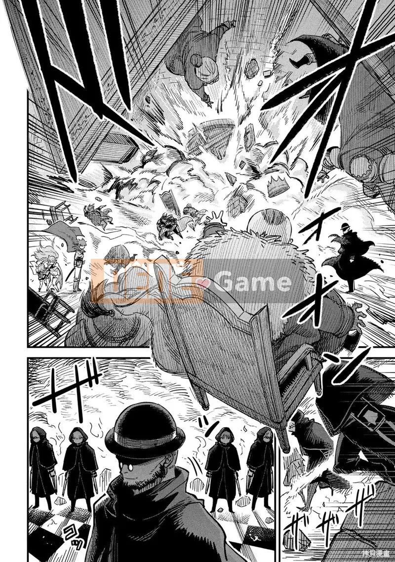 Sự trở lại của Warlock chữa bệnh Chương 068