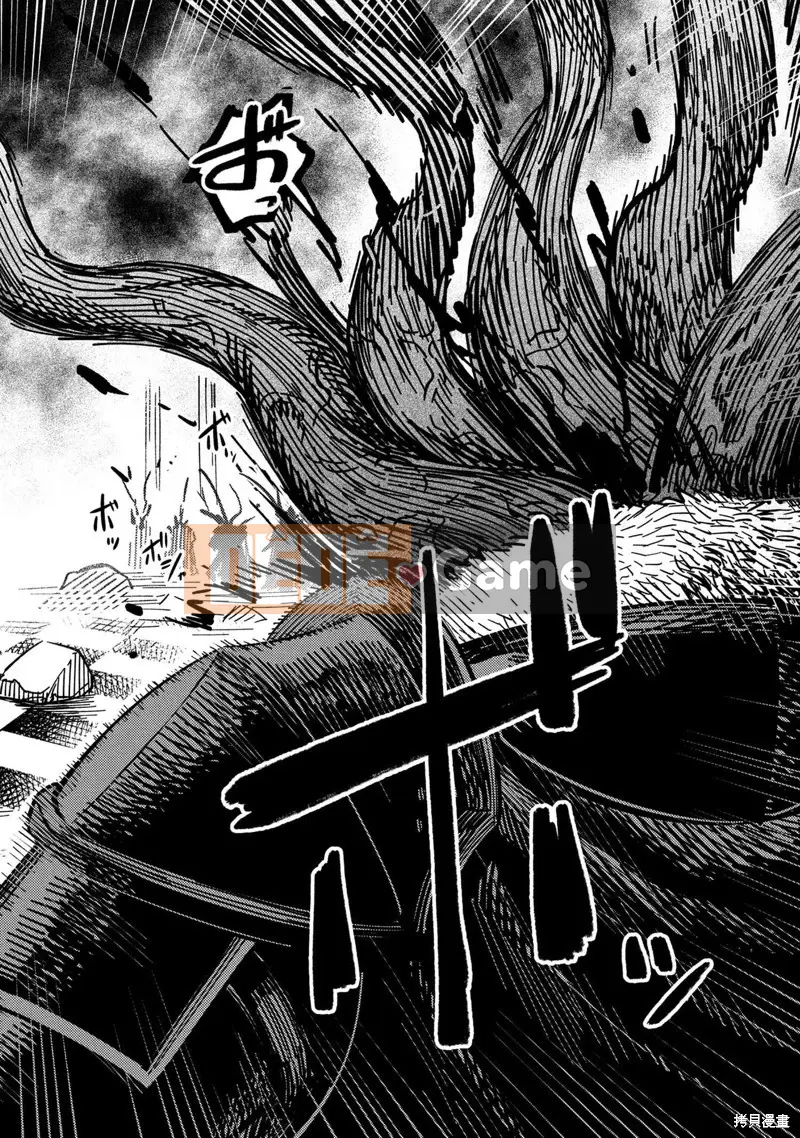 Sự trở lại của Warlock chữa bệnh Chương 068