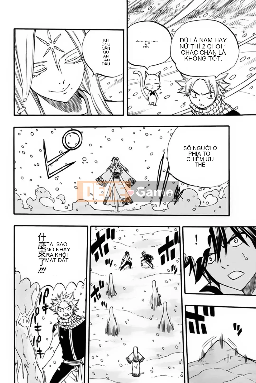 Sứ mệnh trăm năm Fairy Tail Chương 071