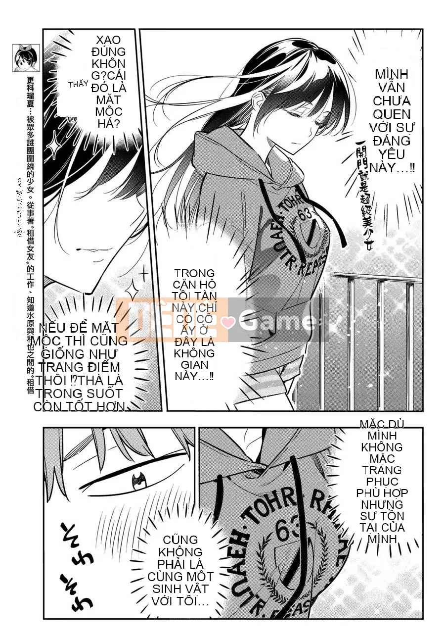 Bạn gái, cho tôi mượn một số Chương 066