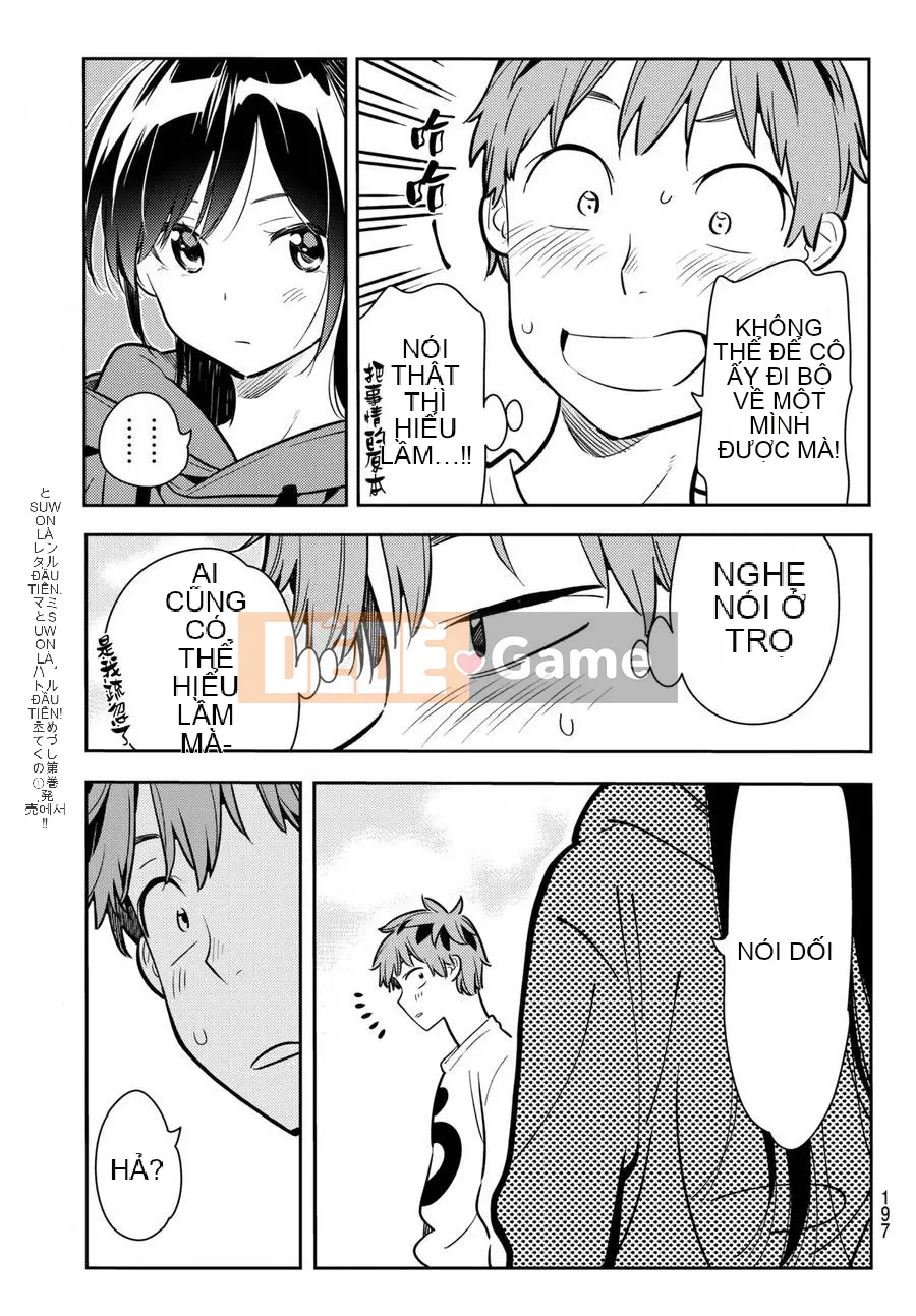 Bạn gái, cho tôi mượn một số Chương 066