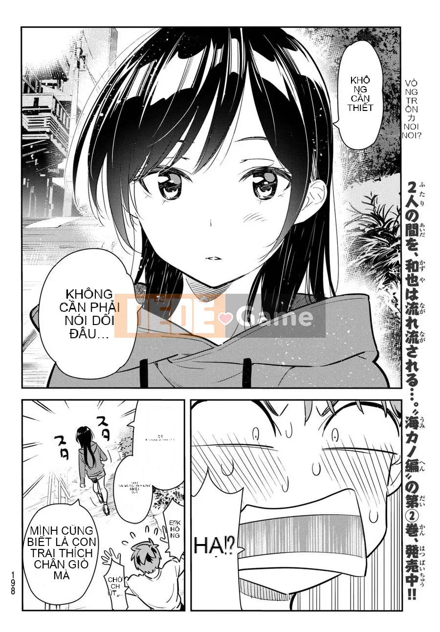 Bạn gái, cho tôi mượn một số Chương 066