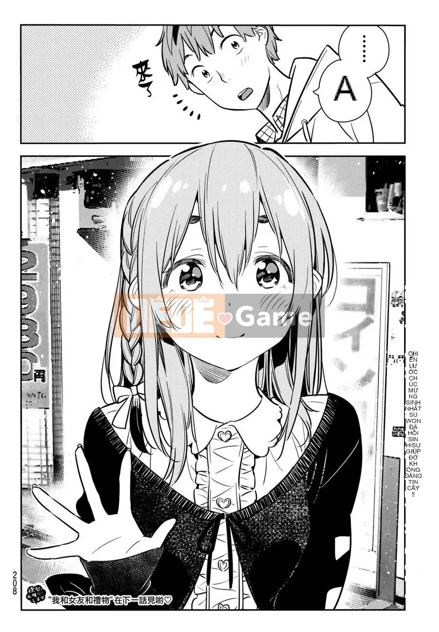 Bạn gái, cho tôi mượn một số Chương 066