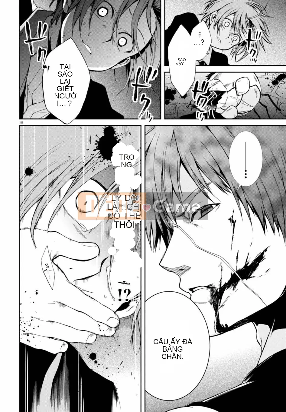 Tái sinh mà không có việc làm Chương 023