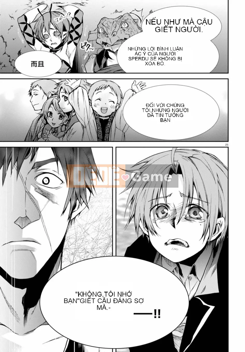 Tái sinh mà không có việc làm Chương 023