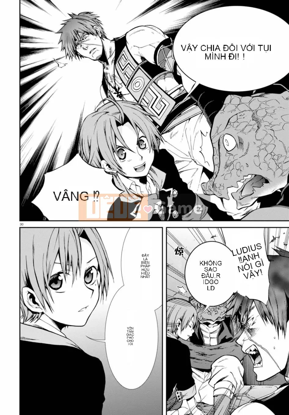 Tái sinh mà không có việc làm Chương 023