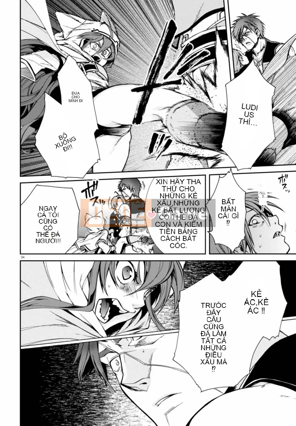 Tái sinh mà không có việc làm Chương 023