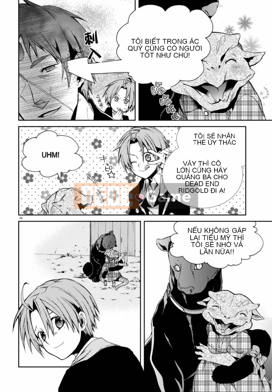 Tái sinh mà không có việc làm Chương 023