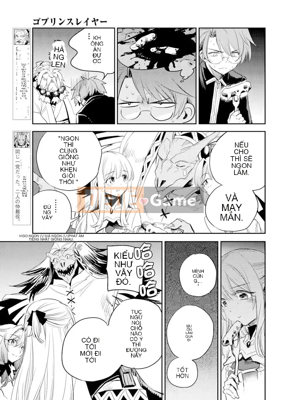 Kẻ giết người yêu tinh Chương 063