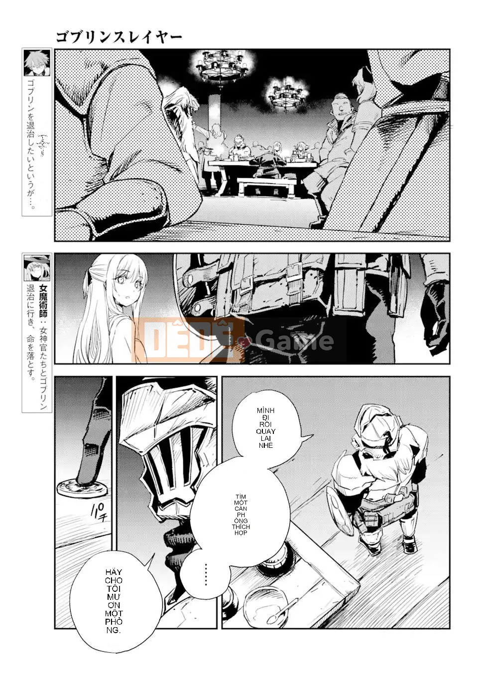 Kẻ giết người yêu tinh Chương 063