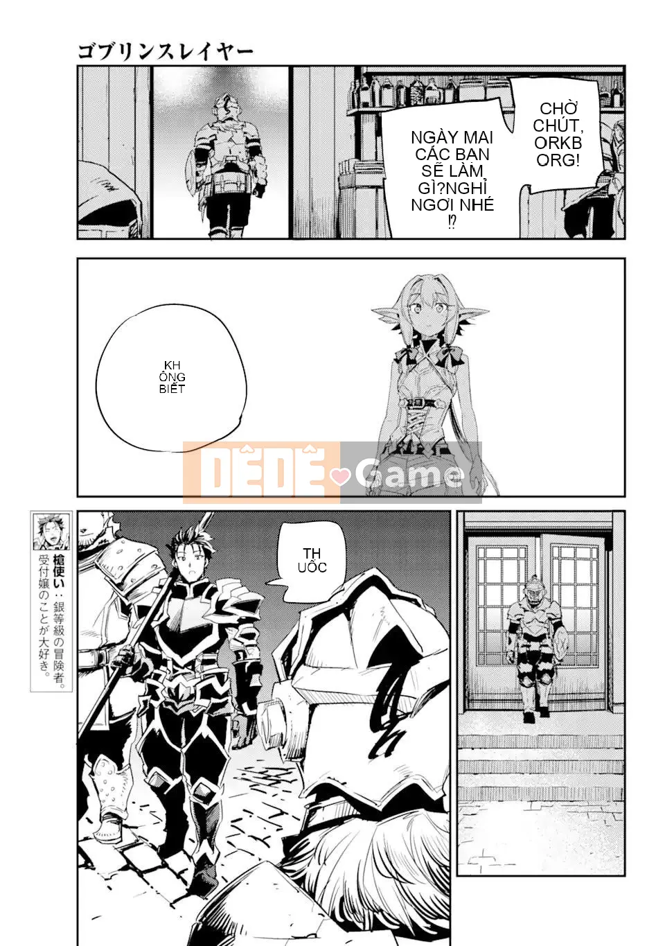 Kẻ giết người yêu tinh Chương 063