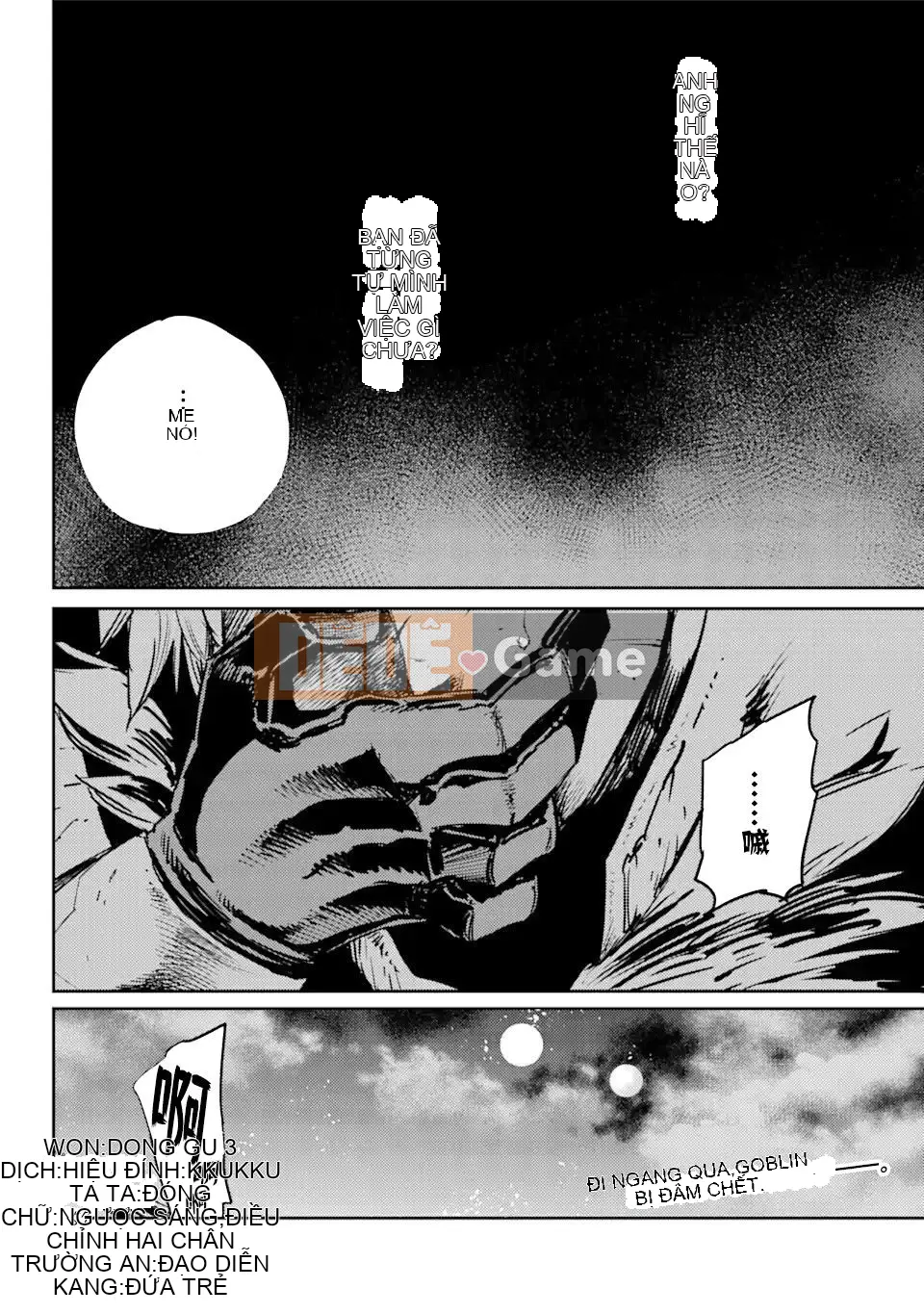 Kẻ giết người yêu tinh Chương 063