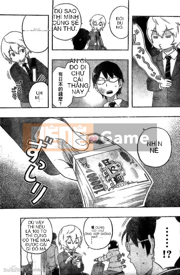 Trình kích hoạt vương quốc Chương 002