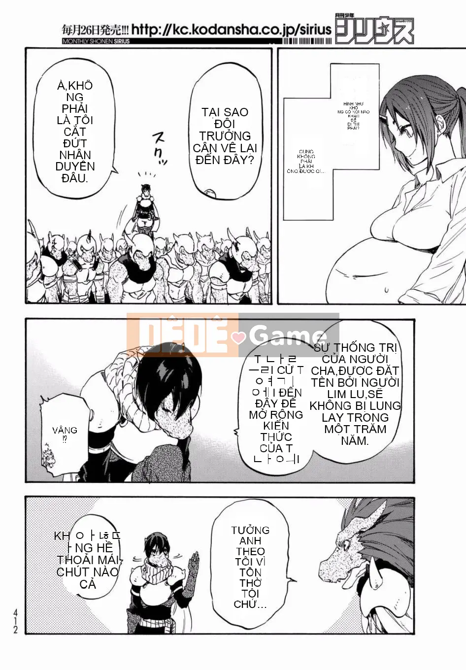 Điều về việc tôi trở thành một chất nhờn sau khi tái sinh Chương 028