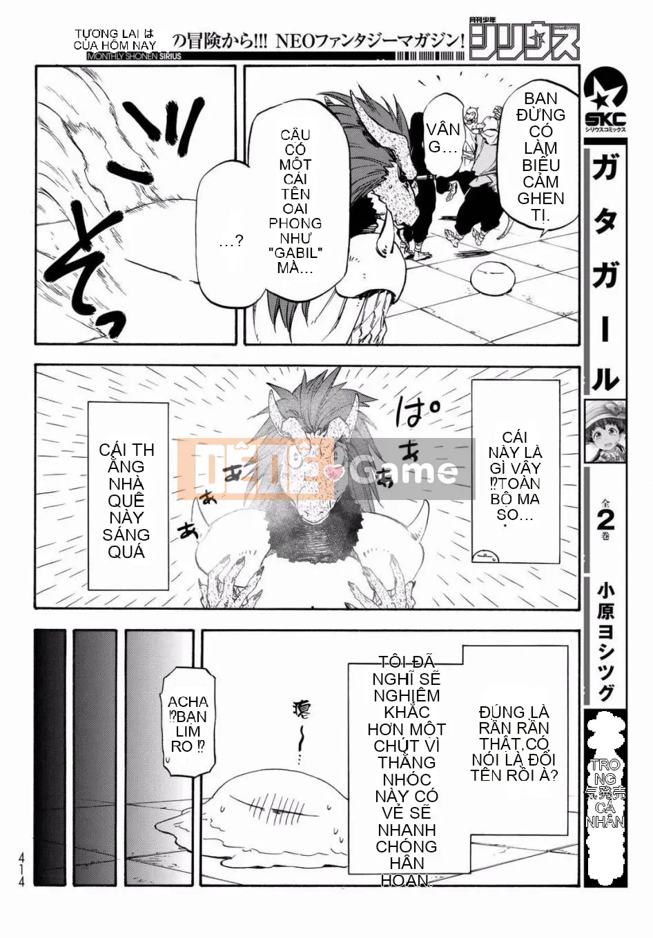 Điều về việc tôi trở thành một chất nhờn sau khi tái sinh Chương 028