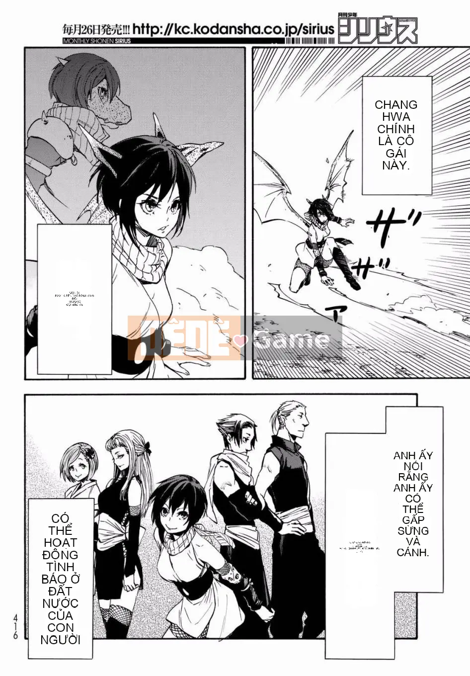 Điều về việc tôi trở thành một chất nhờn sau khi tái sinh Chương 028