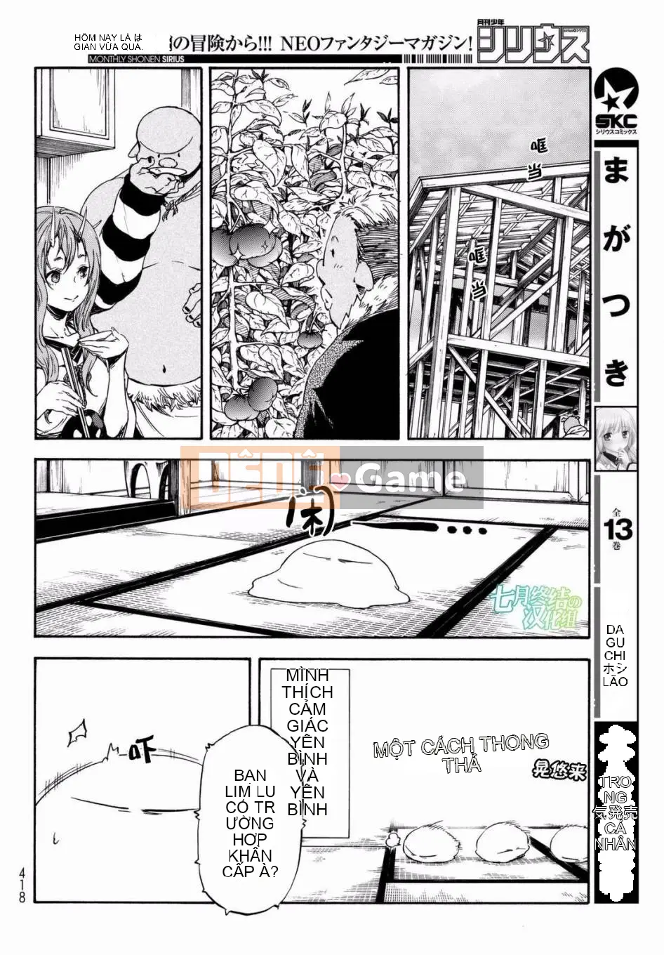 Điều về việc tôi trở thành một chất nhờn sau khi tái sinh Chương 028