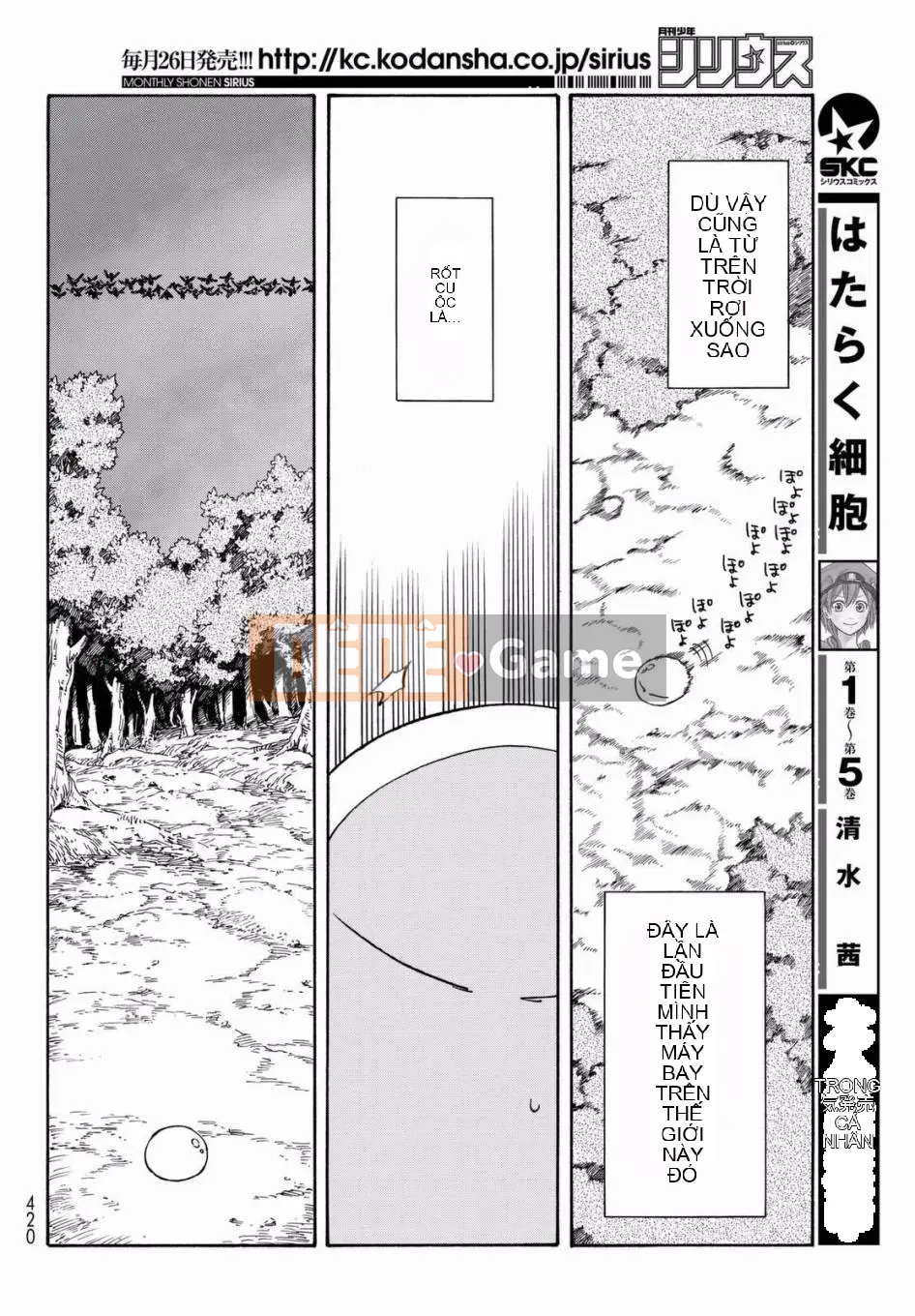 Điều về việc tôi trở thành một chất nhờn sau khi tái sinh Chương 028