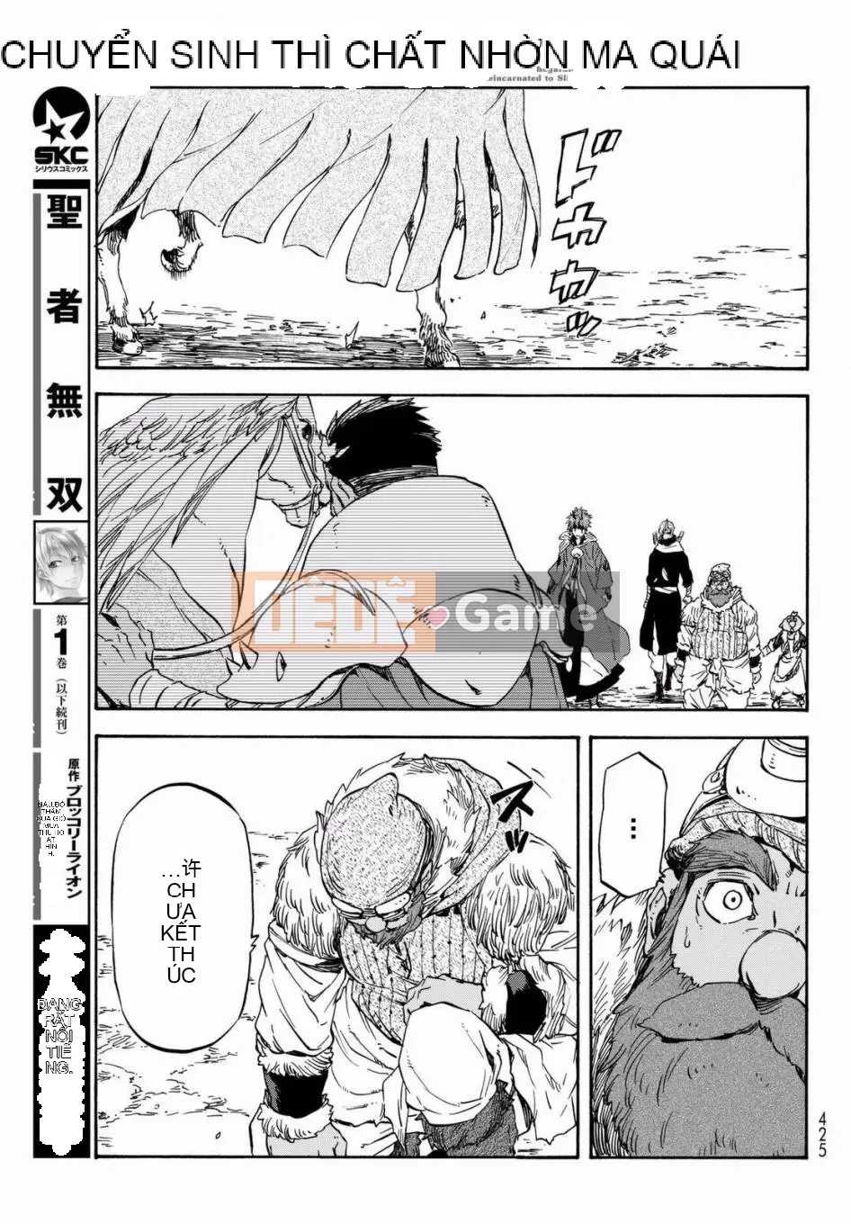 Điều về việc tôi trở thành một chất nhờn sau khi tái sinh Chương 028