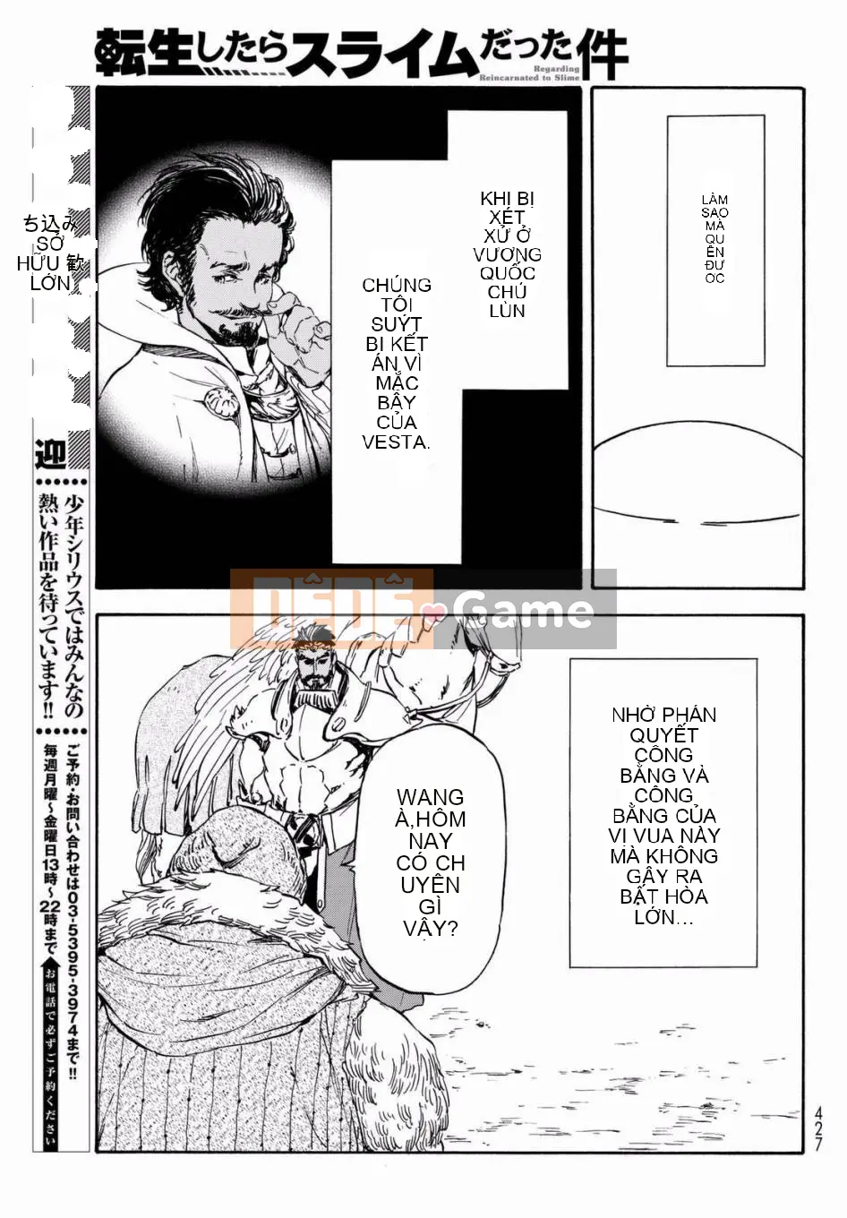 Điều về việc tôi trở thành một chất nhờn sau khi tái sinh Chương 028