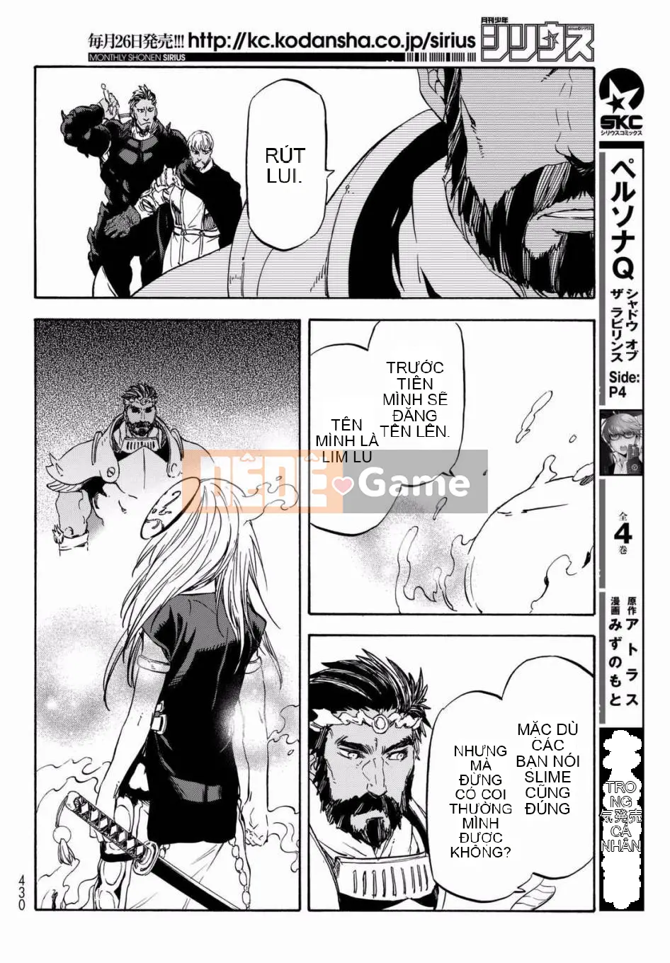 Điều về việc tôi trở thành một chất nhờn sau khi tái sinh Chương 028