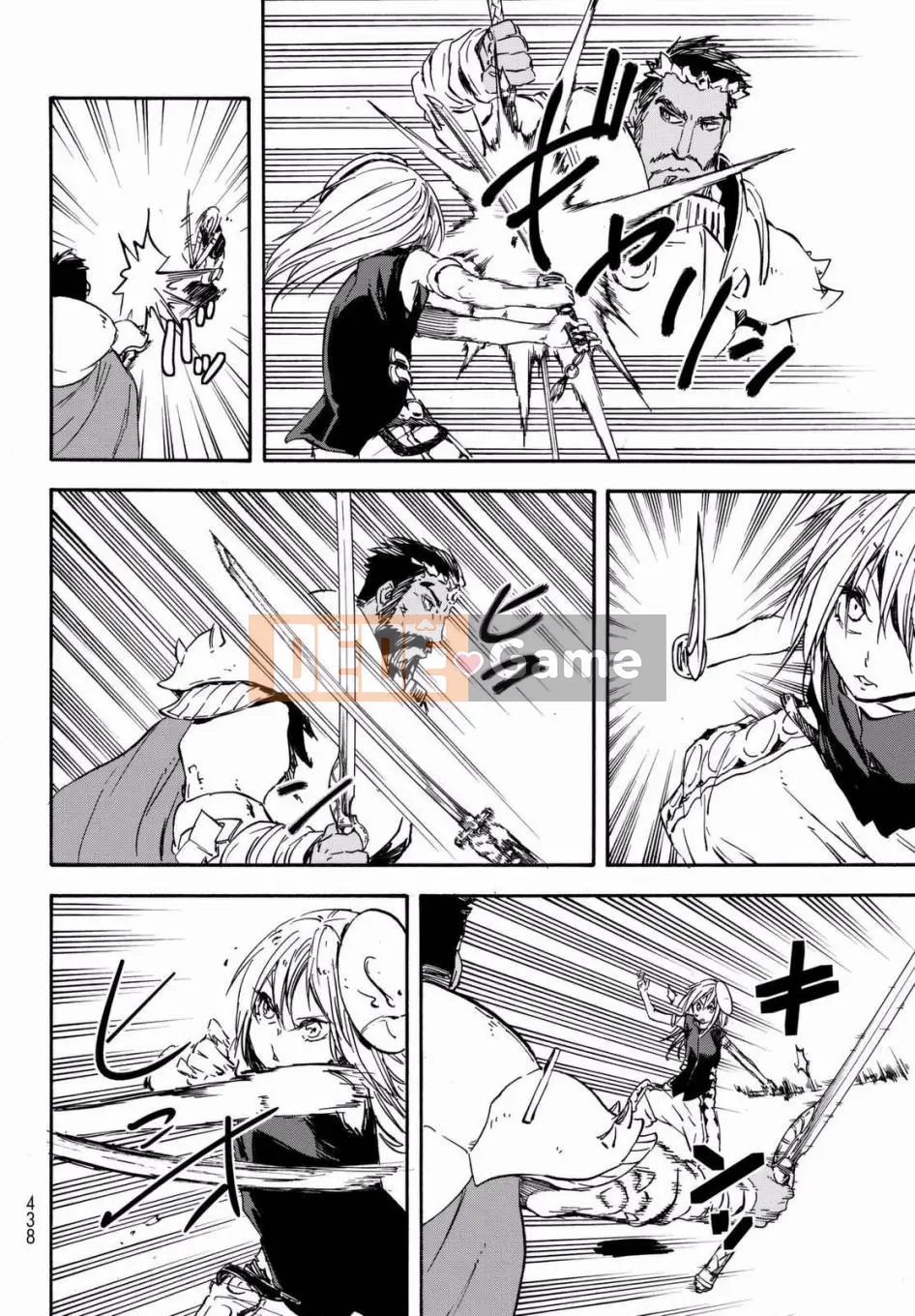 Điều về việc tôi trở thành một chất nhờn sau khi tái sinh Chương 028